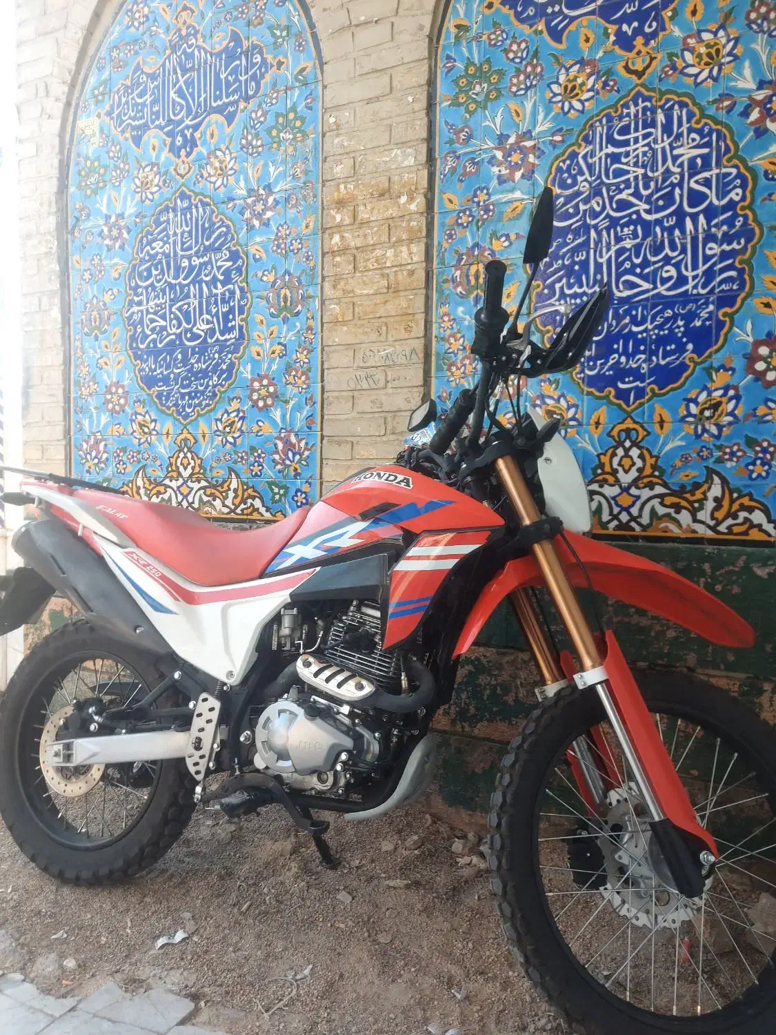 موتور فلات xr 250 کم کار|موتورسیکلت|شیراز, شهرک پرواز|دیوار