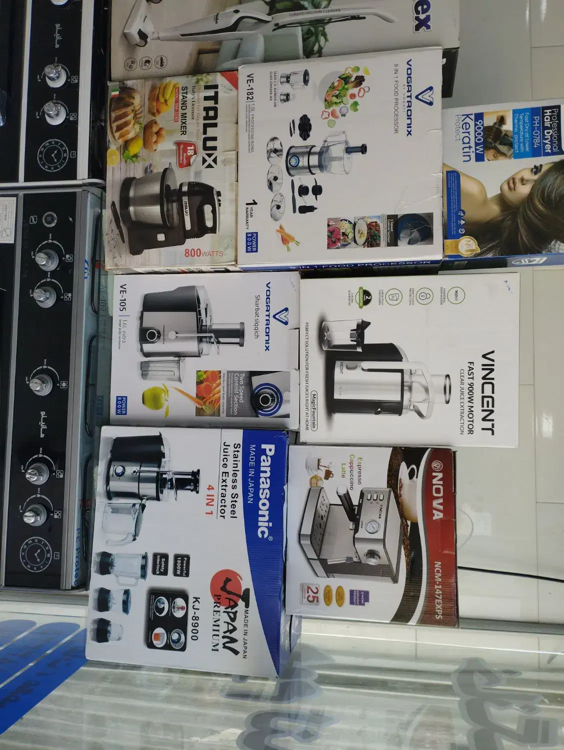 لوازم خانگی هوم لند|سایر لوازم برقی|امیدیه, |دیوار