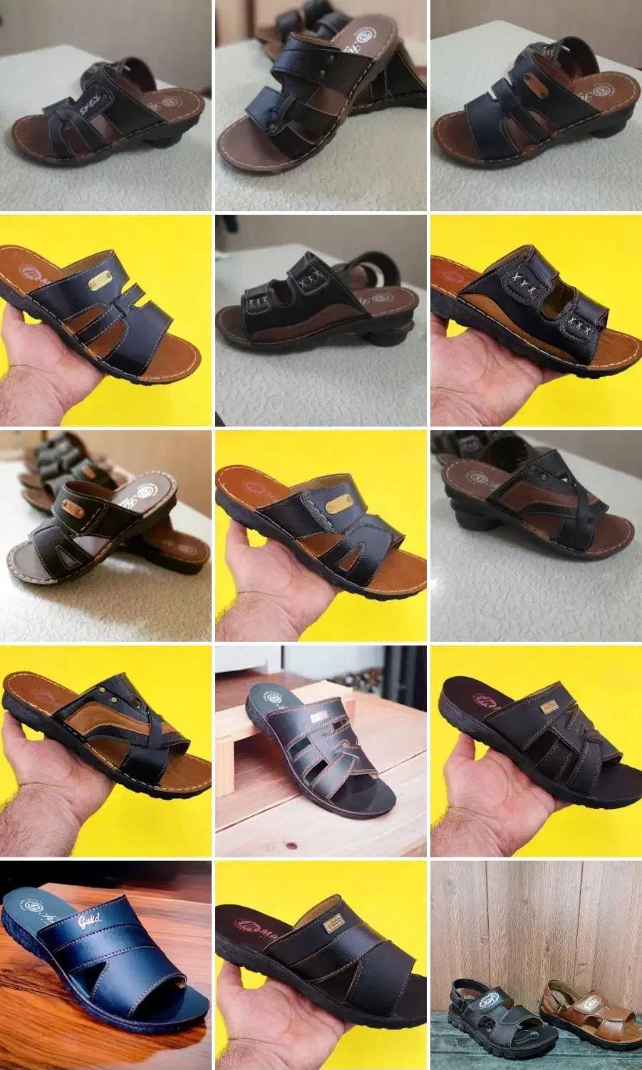 طبی درجه یک (فروش عُمده)|کیف، کفش، کمربند|کرمان, |دیوار