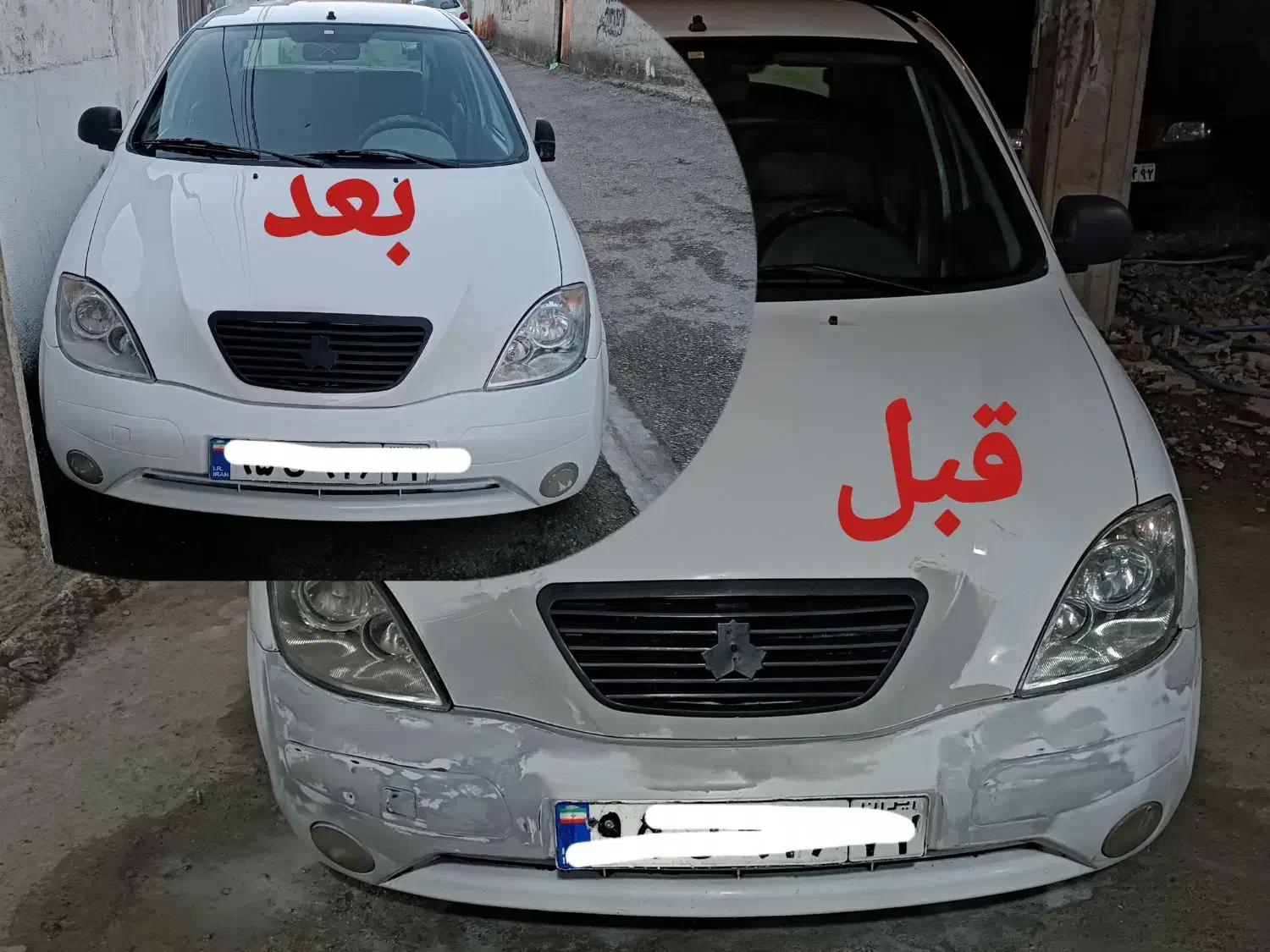 بازسازی ماشین|خدمات موتور و ماشین|بابل, |دیوار