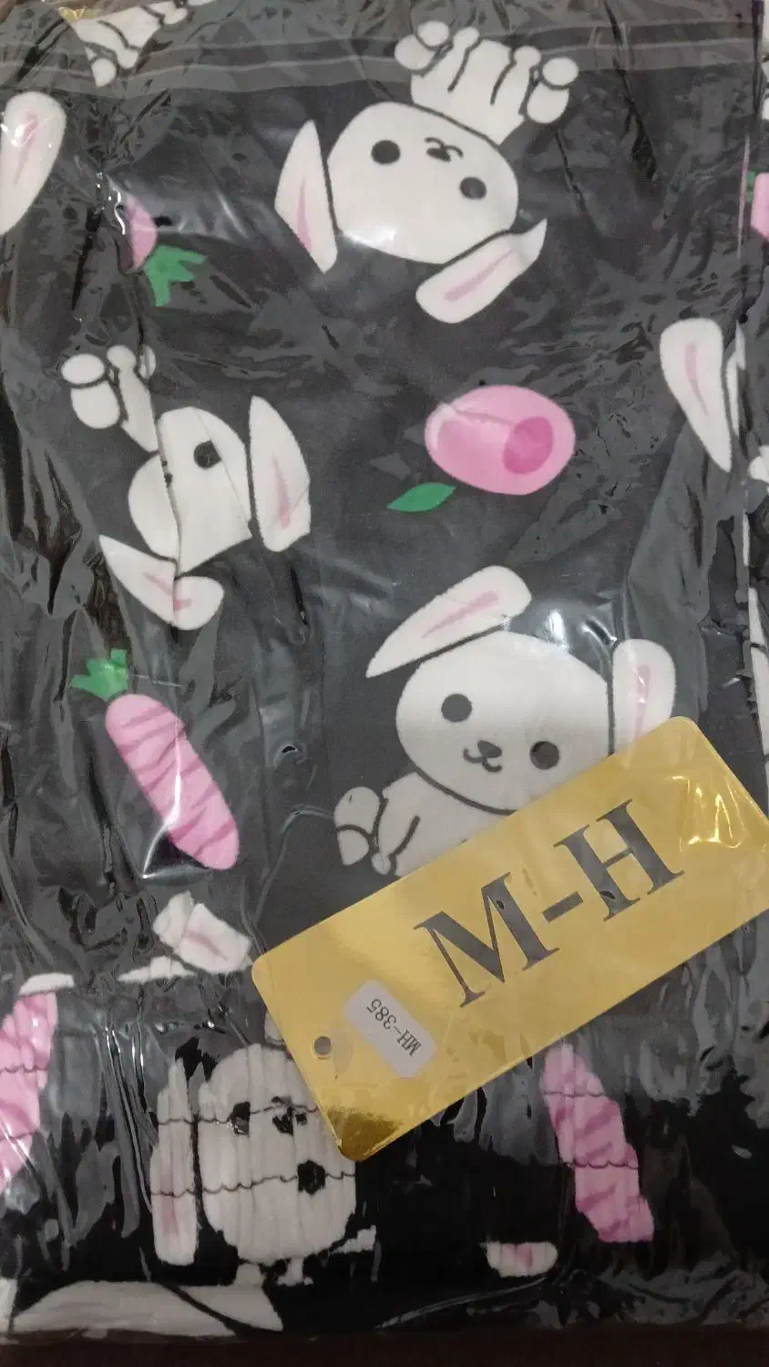 شلوار مخمل|لباس|نی‌ریز, |دیوار