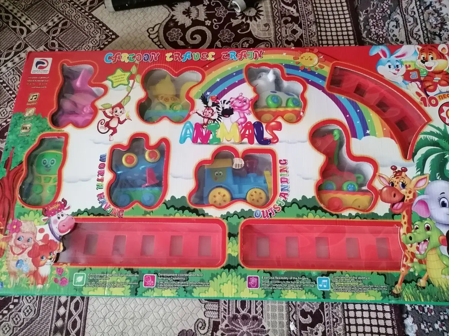 قطار|اسباب‌بازی بچه|قم, پردیسان|دیوار