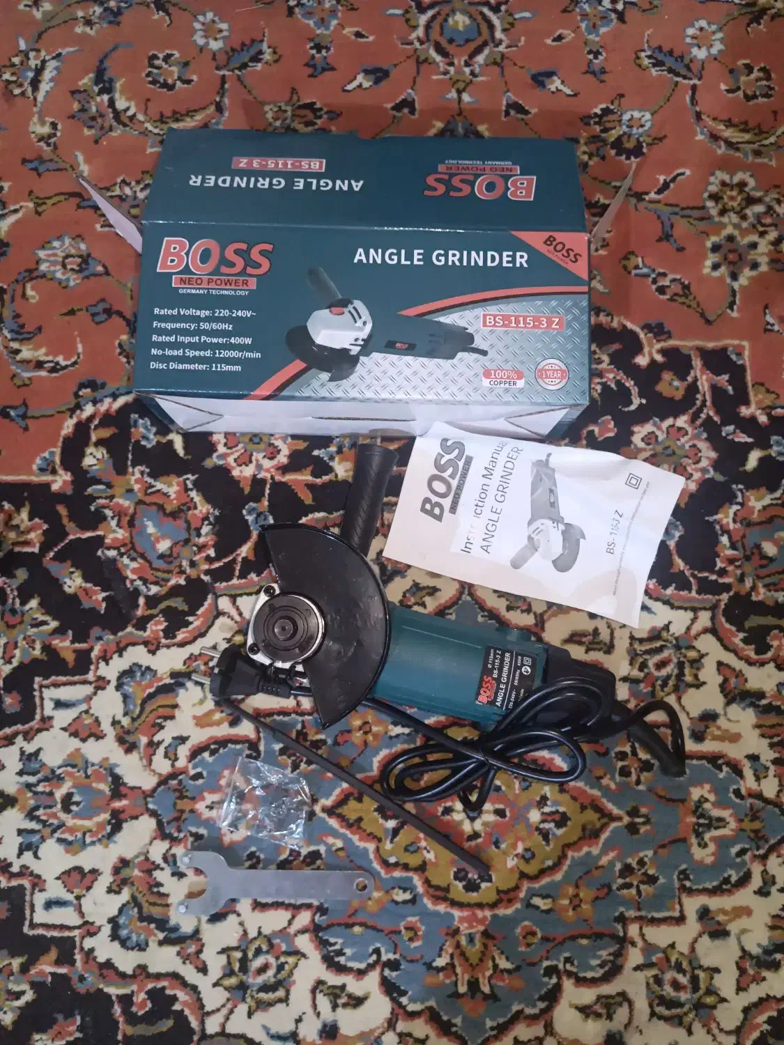 مینی سنگ|ابزارآلات|نجف‌آباد, مولوی شمالی|دیوار