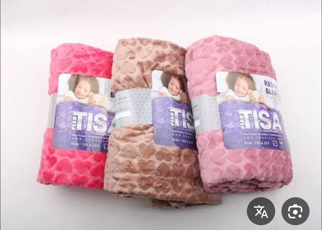 پتو تک نفره ژله ای|رختخواب، بالش، پتو|ری, شهادت|دیوار