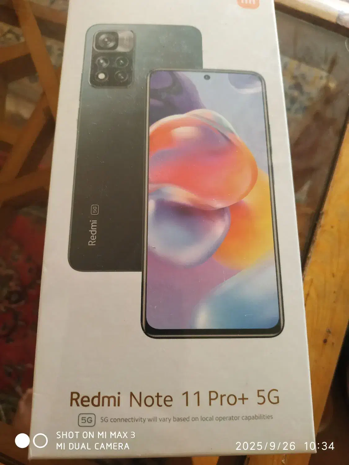 گوشی ردمی نوت 11 پرو پلاس 5G آکبند با گارانتی|موبایل|تهران, شهرک استقلال|دیوار