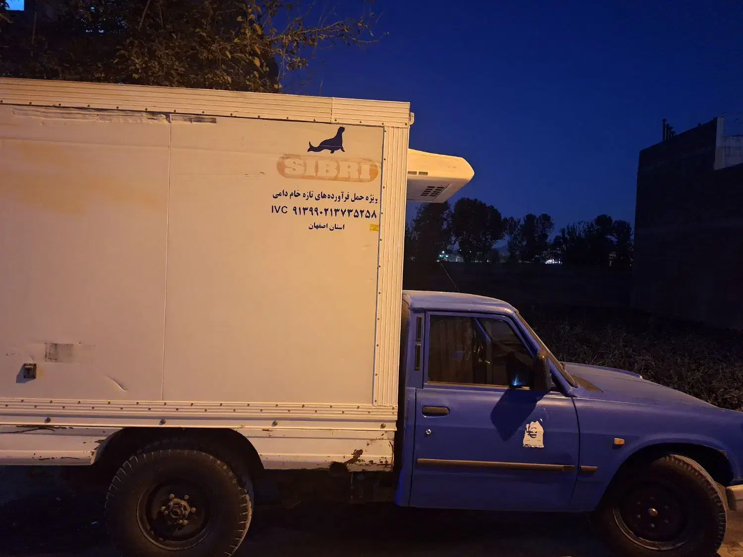 نیسان یخچالدار دو گانه|خودرو سواری و وانت|خمینیشهر, |دیوار