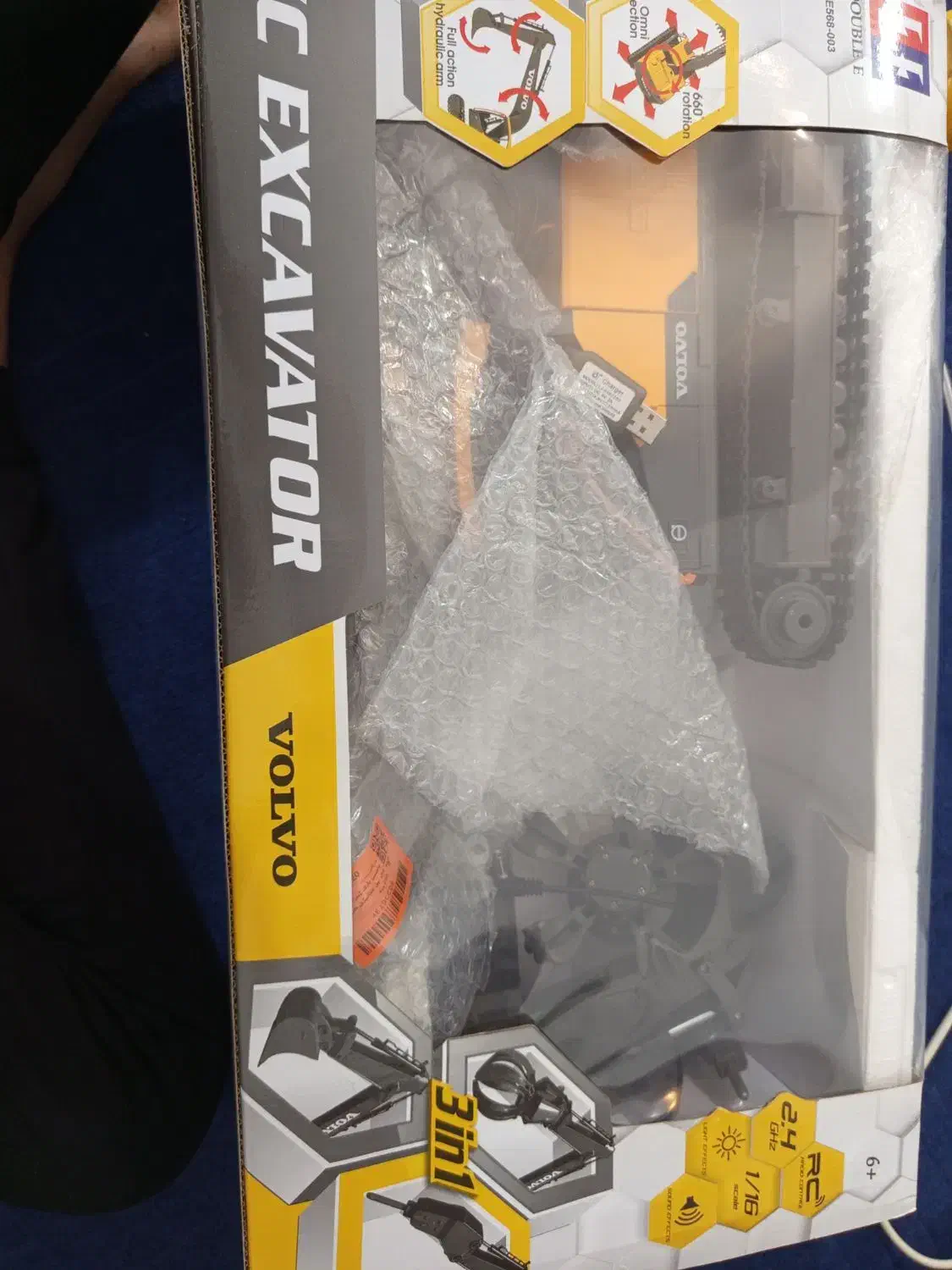 بیل مکانیکی اسباب بازی|اسباببازی|شاهینشهر, فردوسی|دیوار