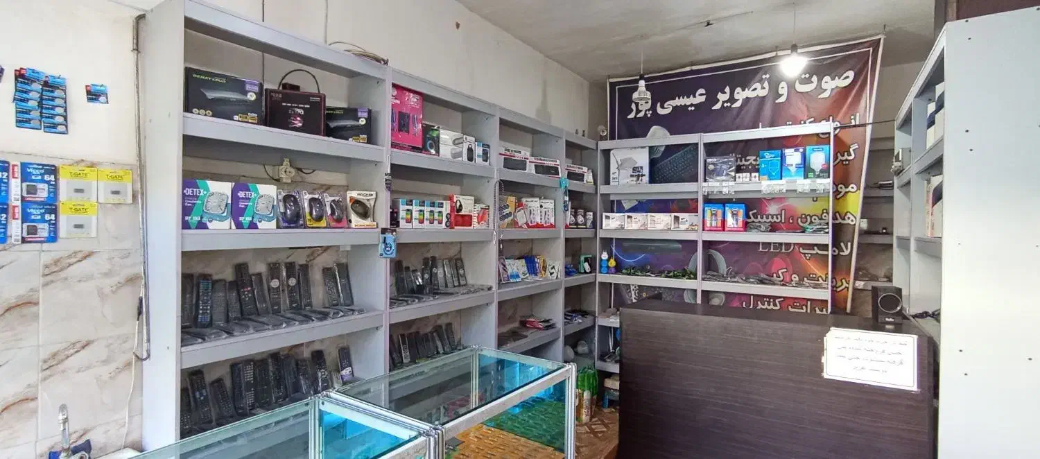 قفسه مغازه|فروشگاه و مغازه|قرچک, زیبا شهر|دیوار