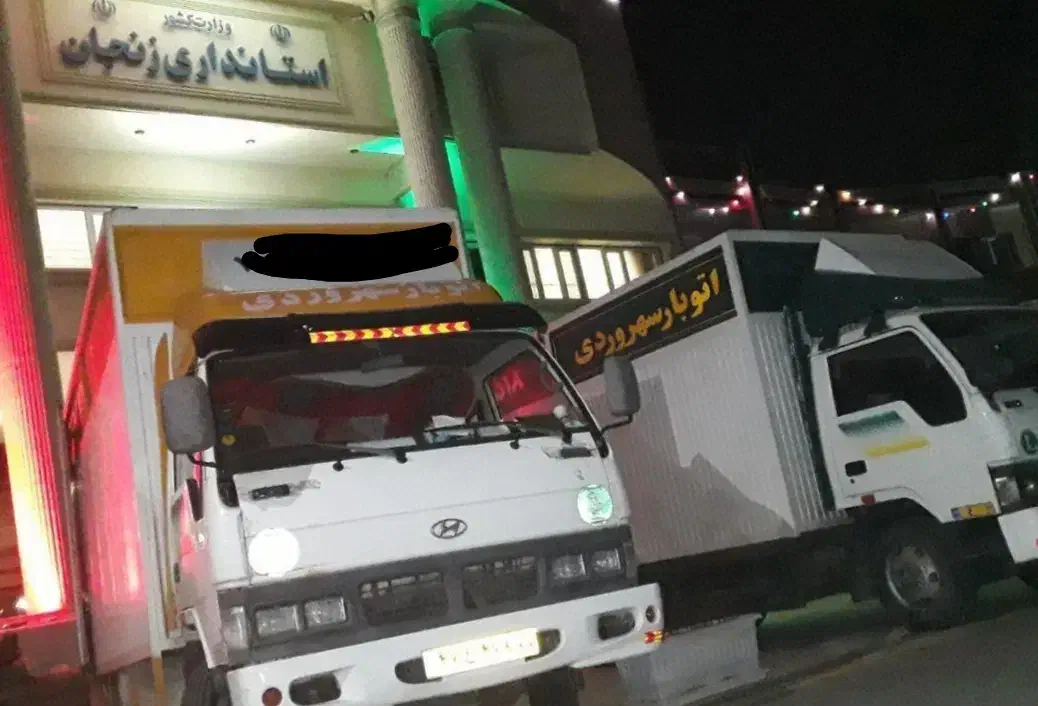 باربری .سهروردی زنجان صددرصد تضمینی|خدمات حمل و نقل|زنجان, |دیوار