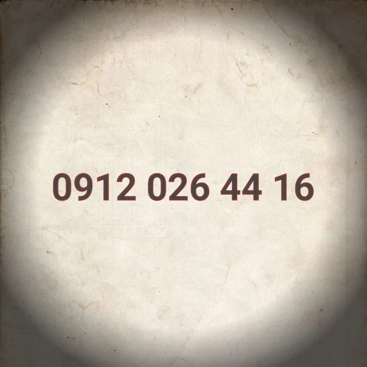 فروش سیمکارت|سیمکارت|نکا, |دیوار