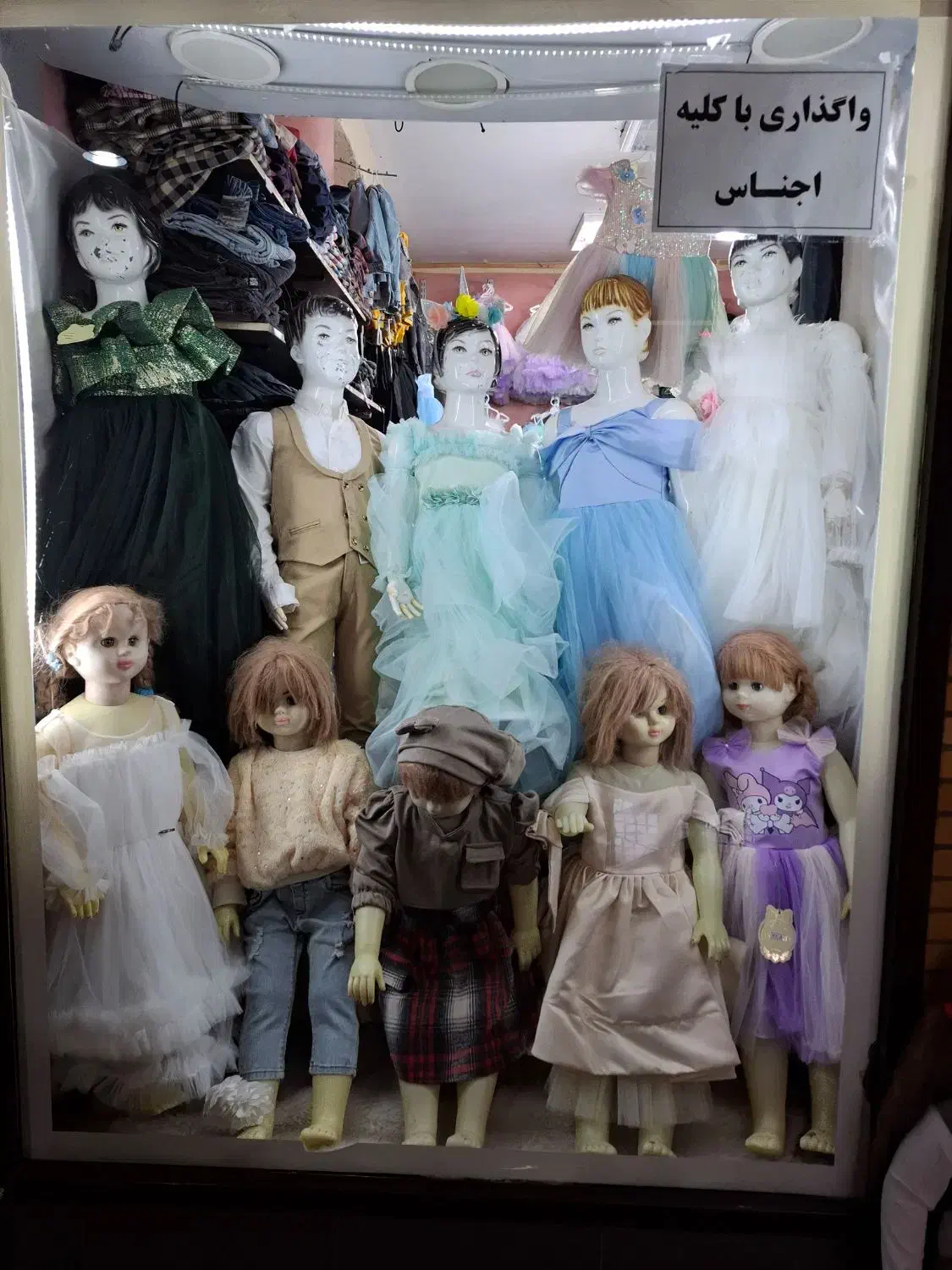 فروش میز ویترین|فروشگاه و مغازه|شهرکرد, |دیوار