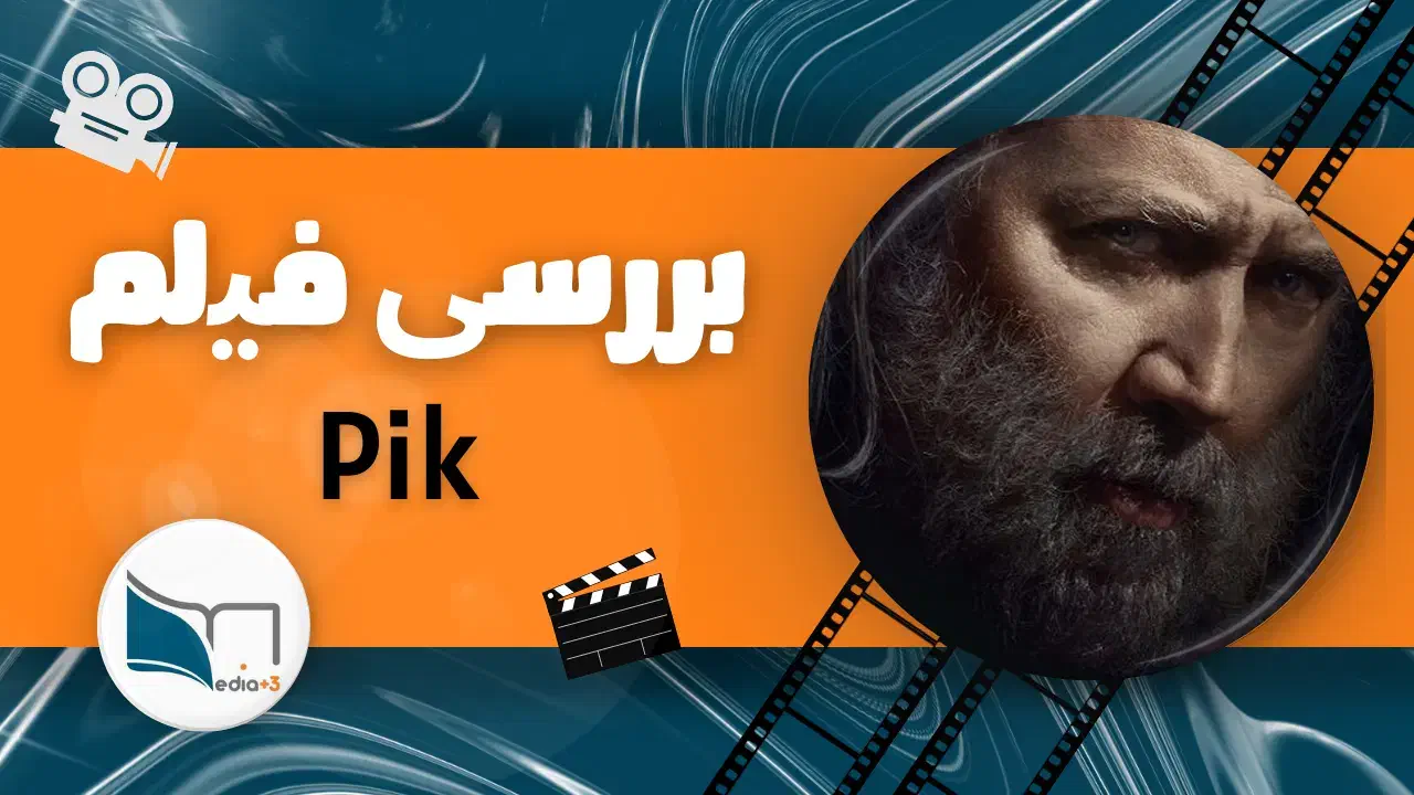 طراحی‌حرفه‌ای‌پست‌واستوری‌اینستاگرام‌موشن‌و‌کاور|خدمات رایانه‌ای و موبایل|تهران, صادقیه|دیوار