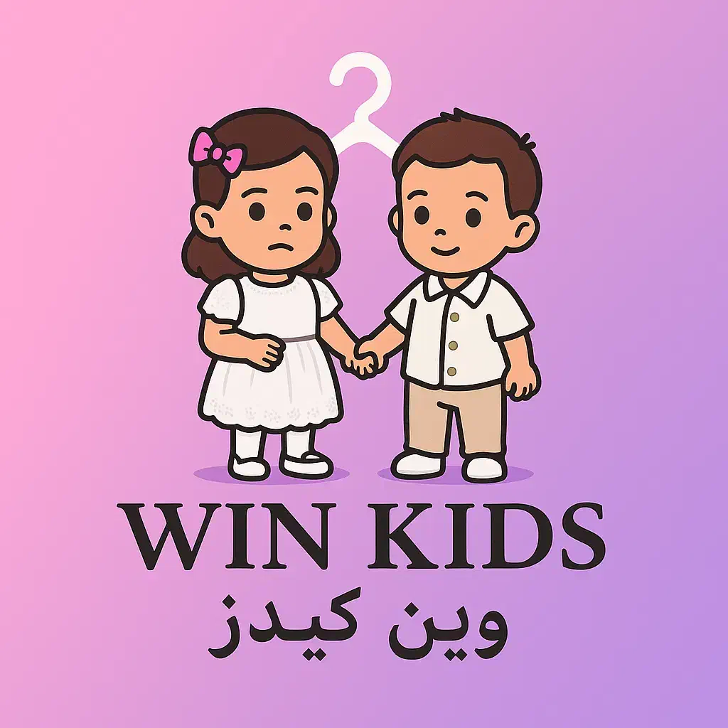 ارزانترین لباس بچه گانه در کرج|کفش و لباس بچه|کرج, برغان|دیوار