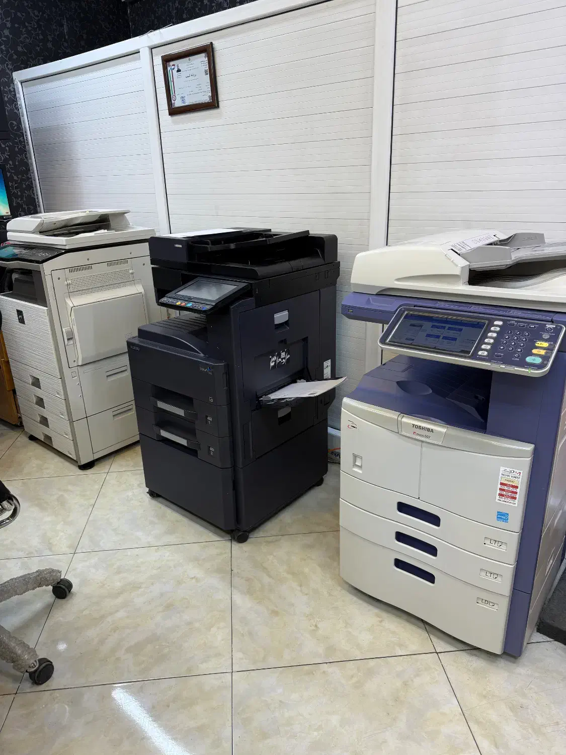 سرویس کار دستگاه فتوکپی توشیبا|خدمات پیشه و مهارت|تهران, ایرانشهر|دیوار