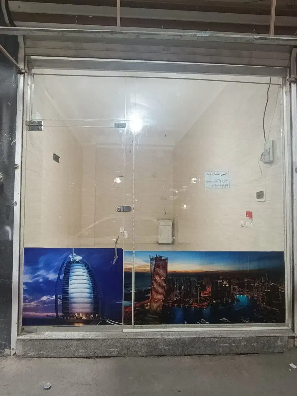 مغازه لوکس درنظام پزشکی|فروش مغازه و غرفه|تبریز, |دیوار