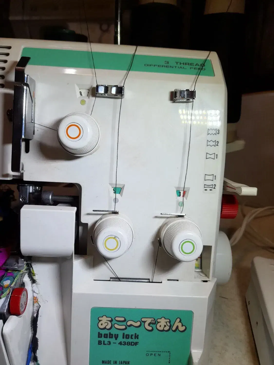 سردوز|چرخ خیاطی و ریسندگی|تهران, صادقیه|دیوار