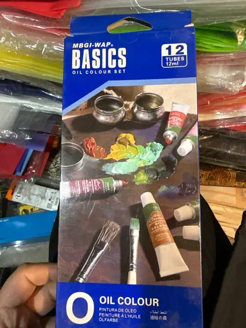 لوازم تحریر|لوازم التحریر|خمینی‌شهر, |دیوار