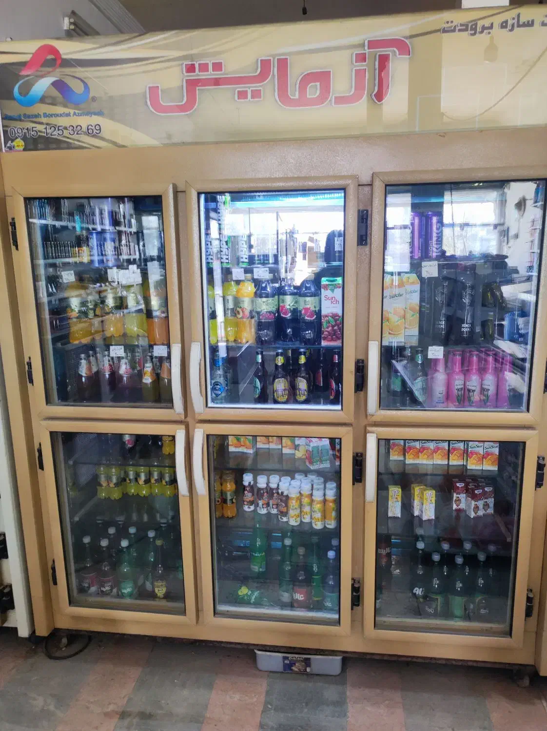 واگذاری لوازم سوپر مارکت|فروشگاه و مغازه|مشهد, میان ولایت|دیوار