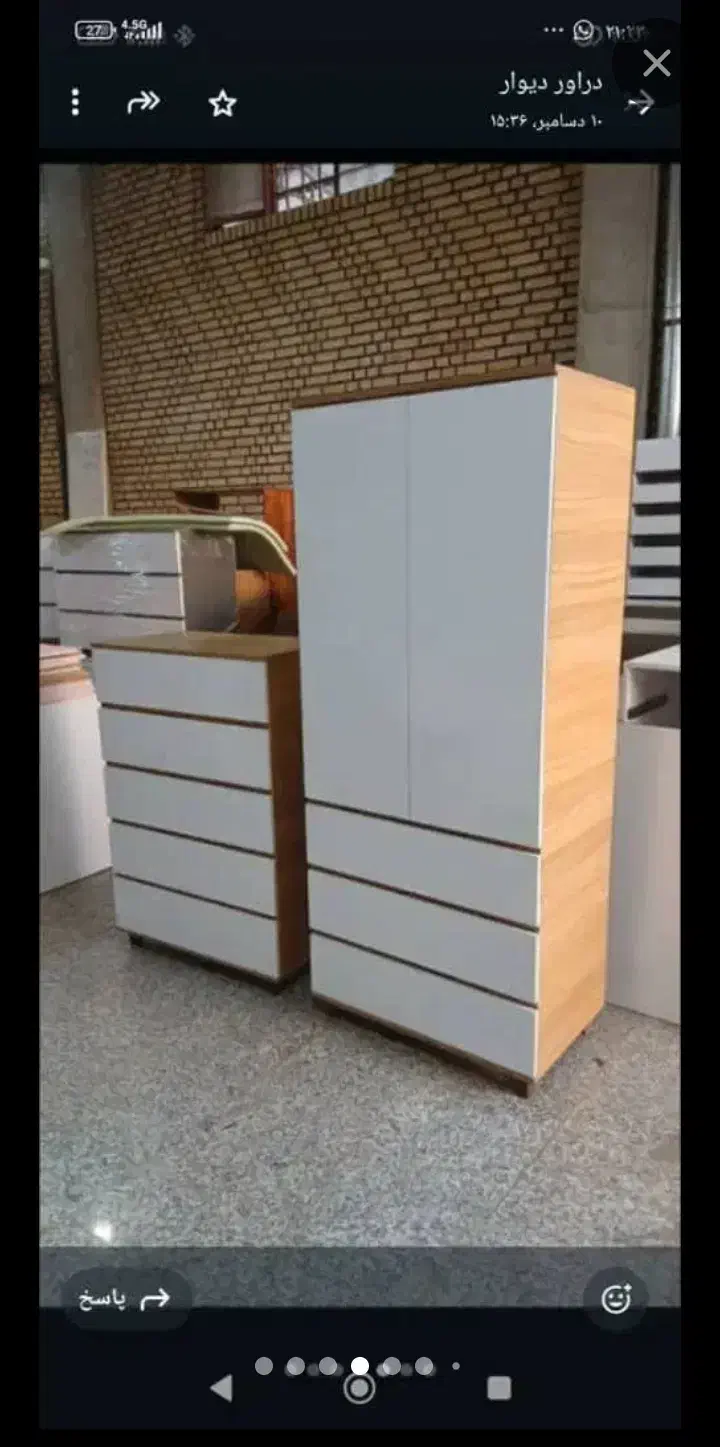 تولید دراور ایکیا ۴۳۰۰۰۰۰|جاکفشی، کمد، دراور|تهران, شهید رجایی|دیوار