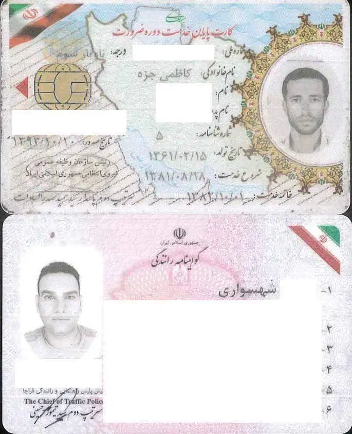 تعدادی مدراک پیدا شده|اشیا|شیراز, بهارستان|دیوار