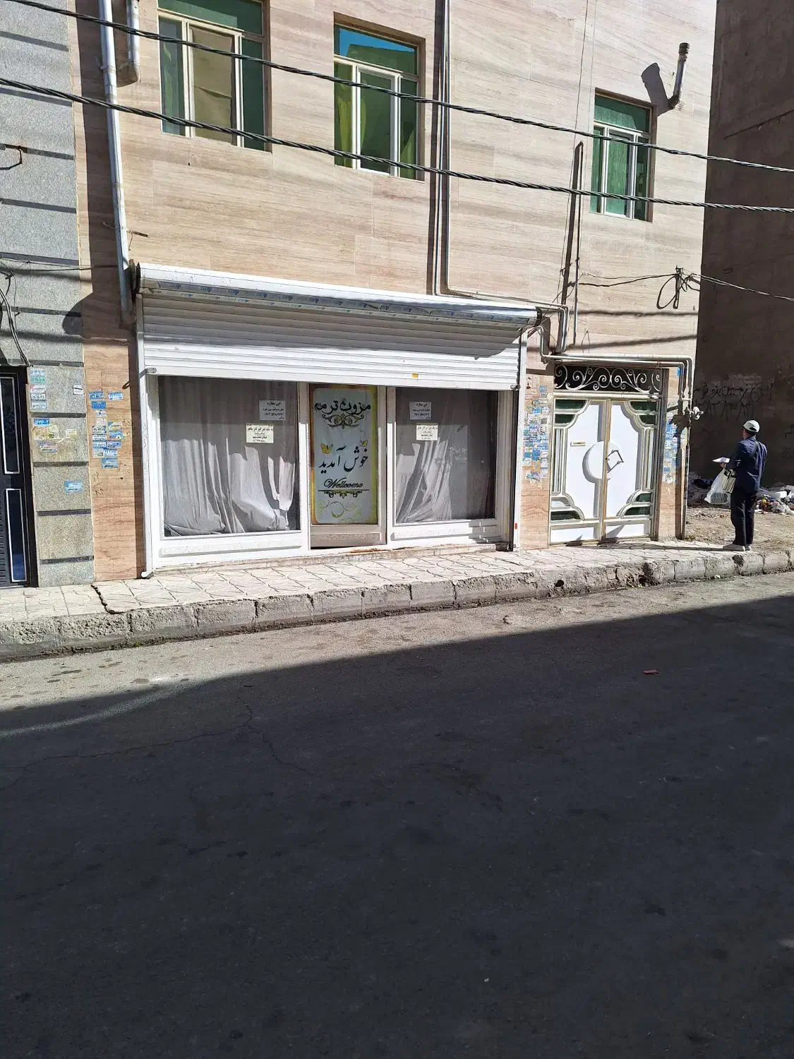 مغازه ۵۰ متری در شهرک رسالت|اجارهٔ مغازه و غرفه|نسیم‌شهر, |دیوار