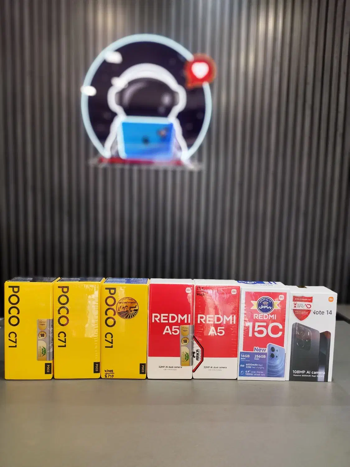 فروش ویژه موبایل میس کال|موبایل|قزوین, |دیوار