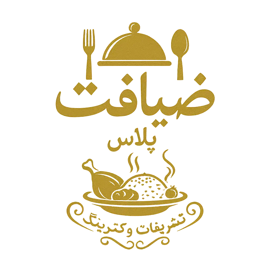 پذیرایی از مجالس عروسی،عقد،دورهمی هاو شرکتها.|خدمات پذیرایی، مراسم|مشهد, جاهد شهر|دیوار