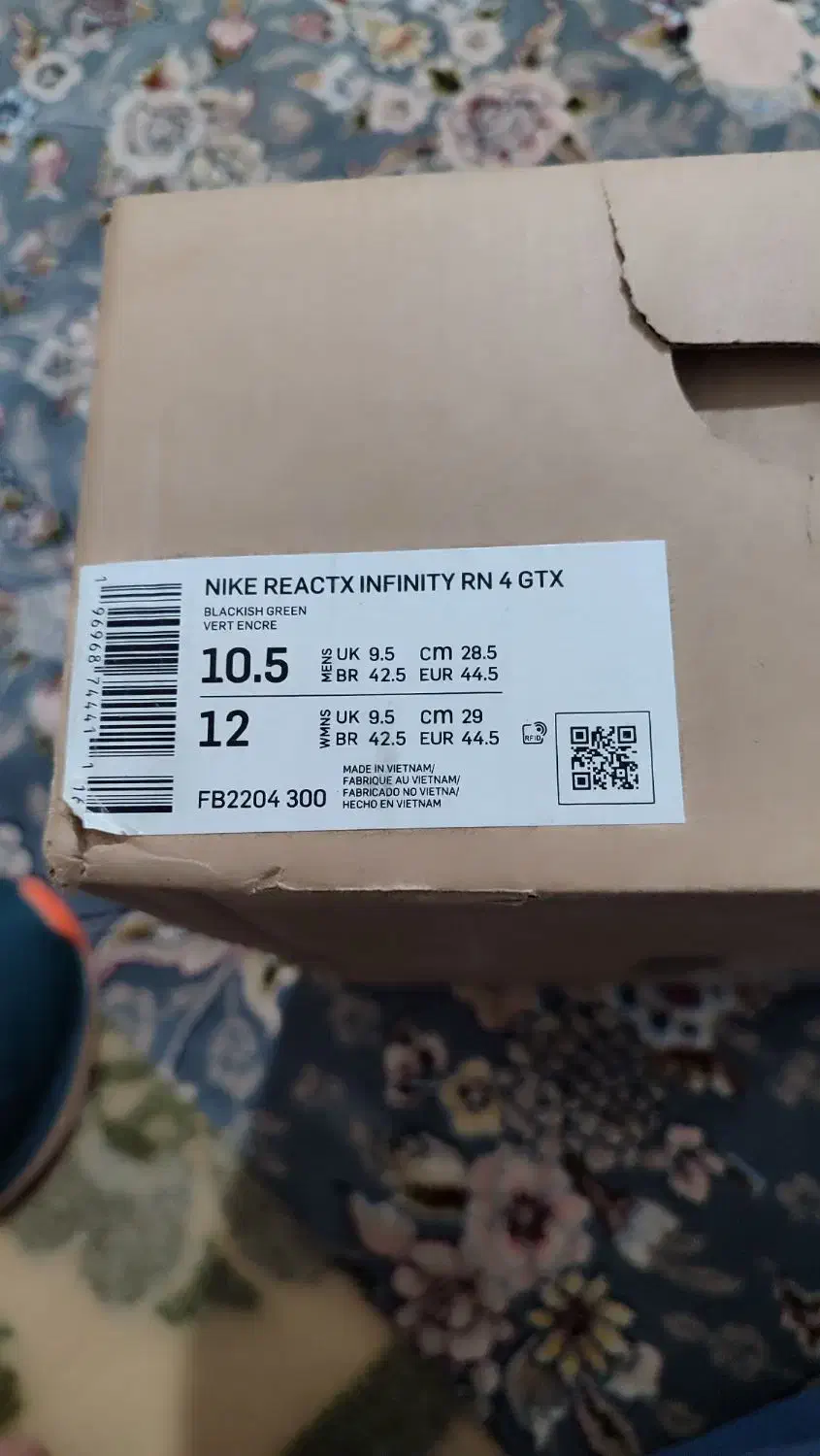 کتانی نایک ری اکت اینفینیتی ران4گورتکس44/5|کیف، کفش، کمربند|میانه, |دیوار