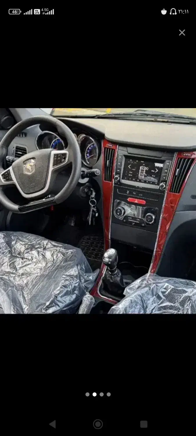 دنا پلاس|خودرو سواری و وانت|کرمان, |دیوار