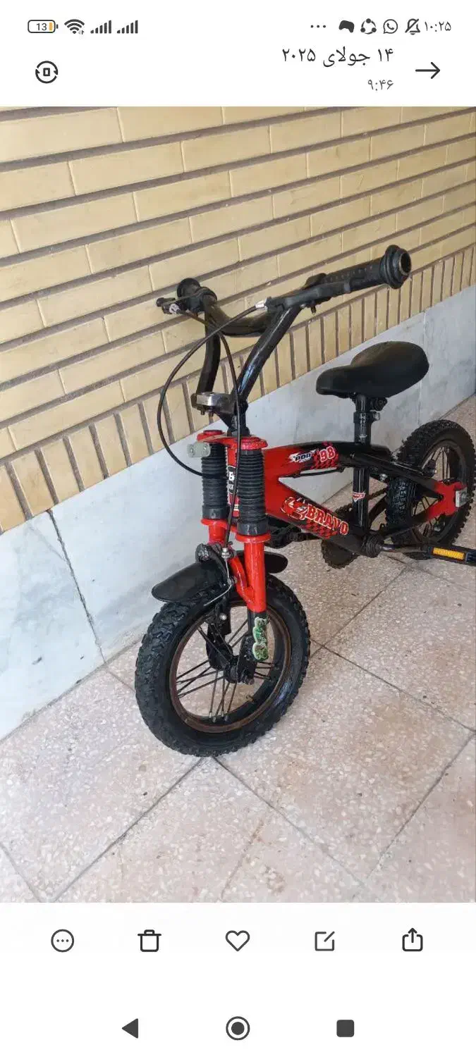 دوچرخه سایز 12|دوچرخه، اسکیت، اسکوتر|کاشان, فاز ۲ ناجی آباد|دیوار