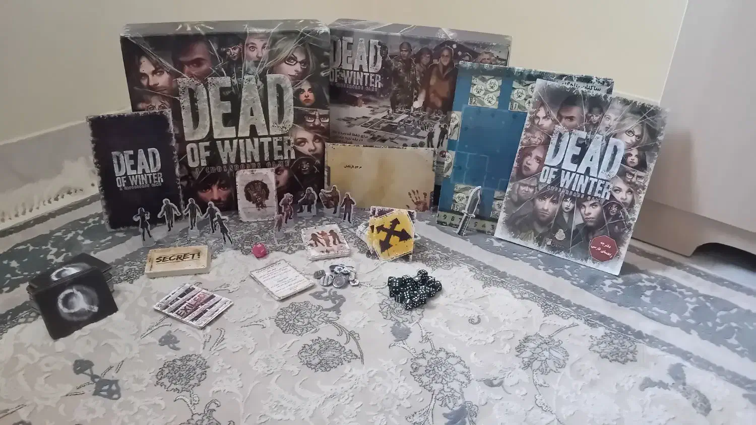 بازی فکری دد اف وینتر|اسباببازی|تهران, اوقاف|دیوار