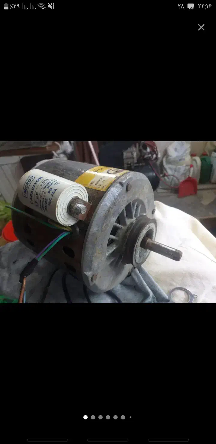 فروش وسایل|حراج|بیجار, |دیوار