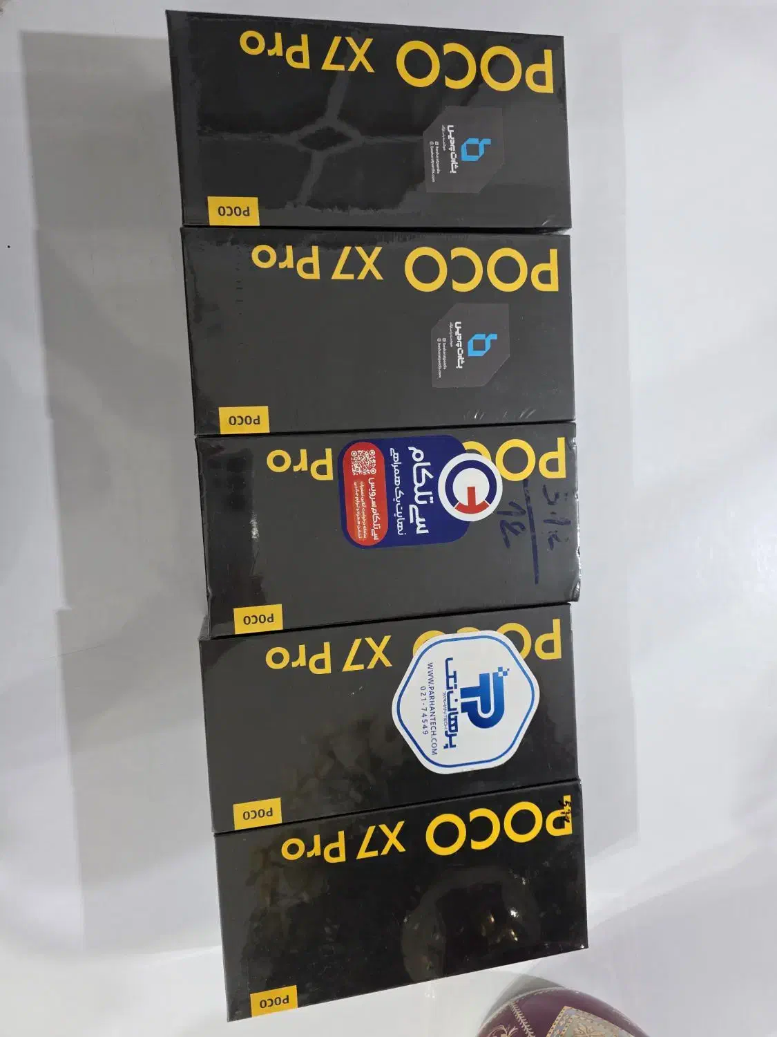 گوشی پوکو ایکس ۷ پرو|موبایل|پیرانشهر, |دیوار