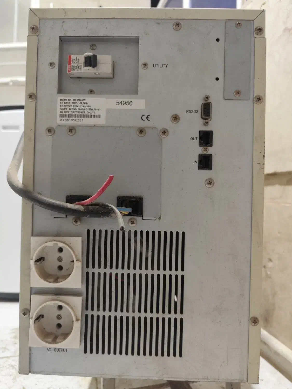 UPS صنعتی برند ABLEREX|مودم و تجهیزات شبکه|اهواز, شهرک دانشگاه|دیوار