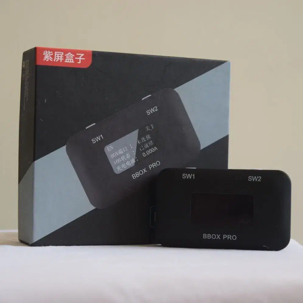 B Box pro برای تعمیرات موبایل|لوازم جانبی موبایل و تبلت|اراک, |دیوار