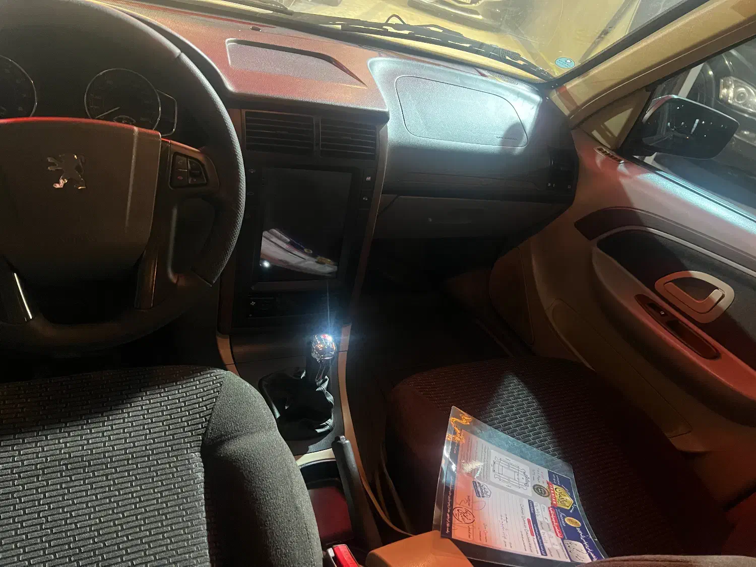 پارس تیو فایو ۹۴|خودرو سواری و وانت|رشت, جانبازان|دیوار