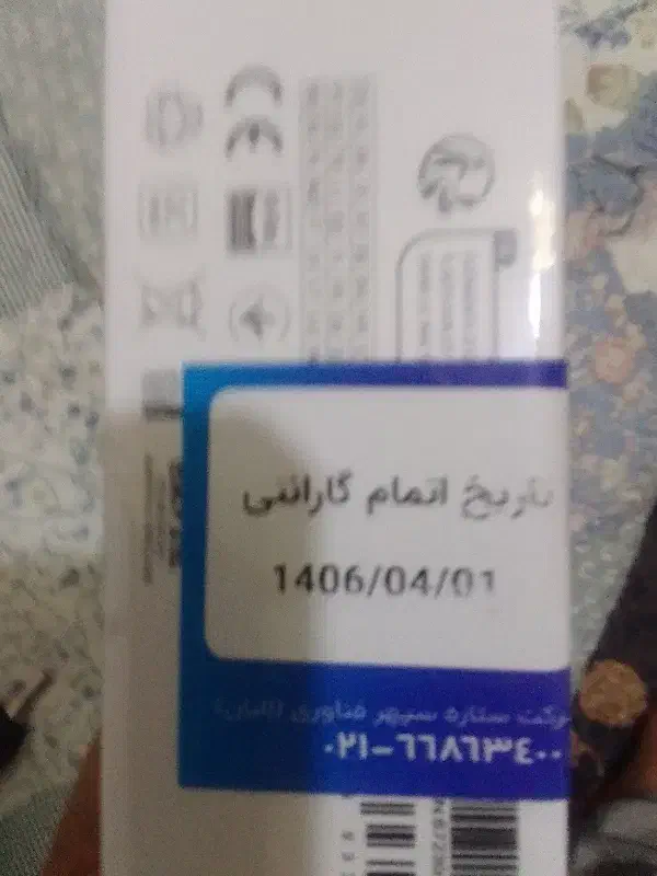 redmi pad 2|تبلت|تهران, تهران‌ویلا|دیوار