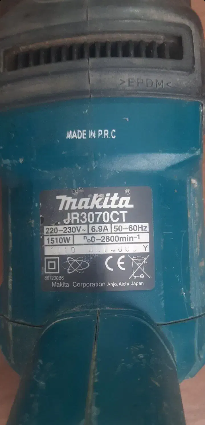 اره افقی بر ماکیتا|ابزارآلات|بندرعباس, |دیوار