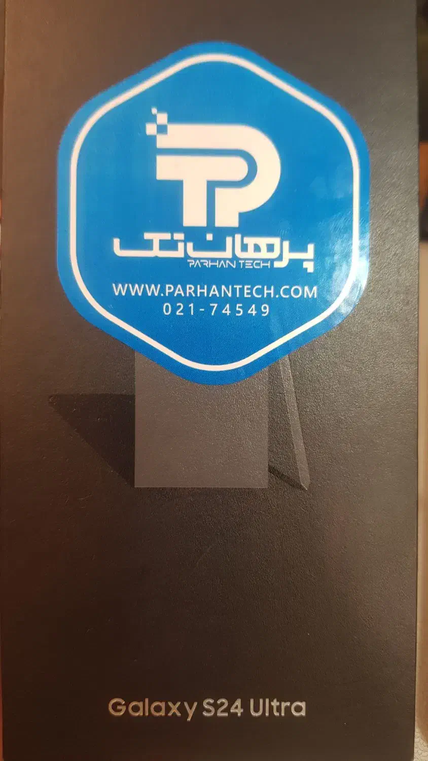 s24ultra 256 black|موبایل|رشت, باهنر|دیوار