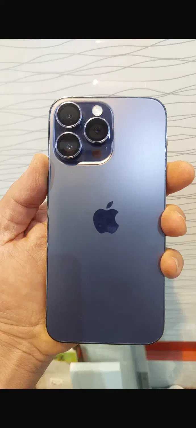 آیفون 14 پرومکس|موبایل|تهران, خانی آباد نو شمالی|دیوار