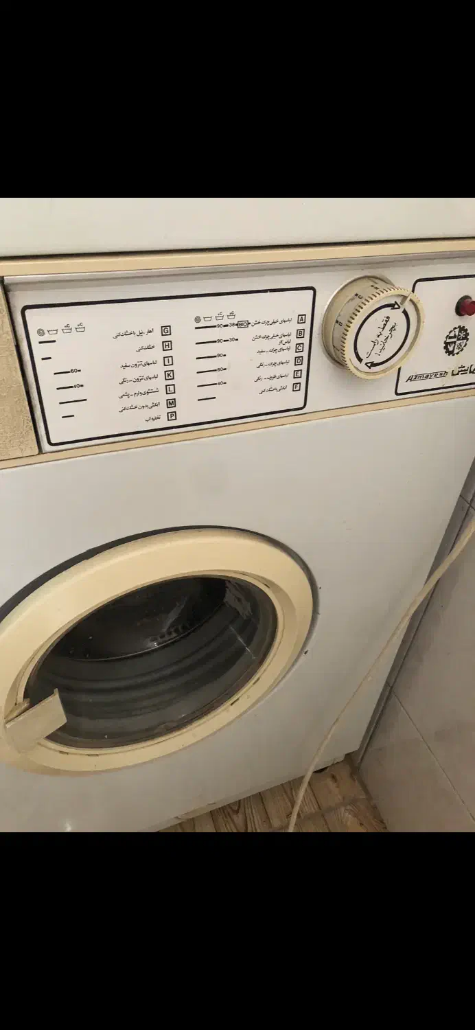 لباسشویی مدل آزمایش کاملا سالم|ماشین لباسشویی و خشک‌کن لباس|بروجن, |دیوار