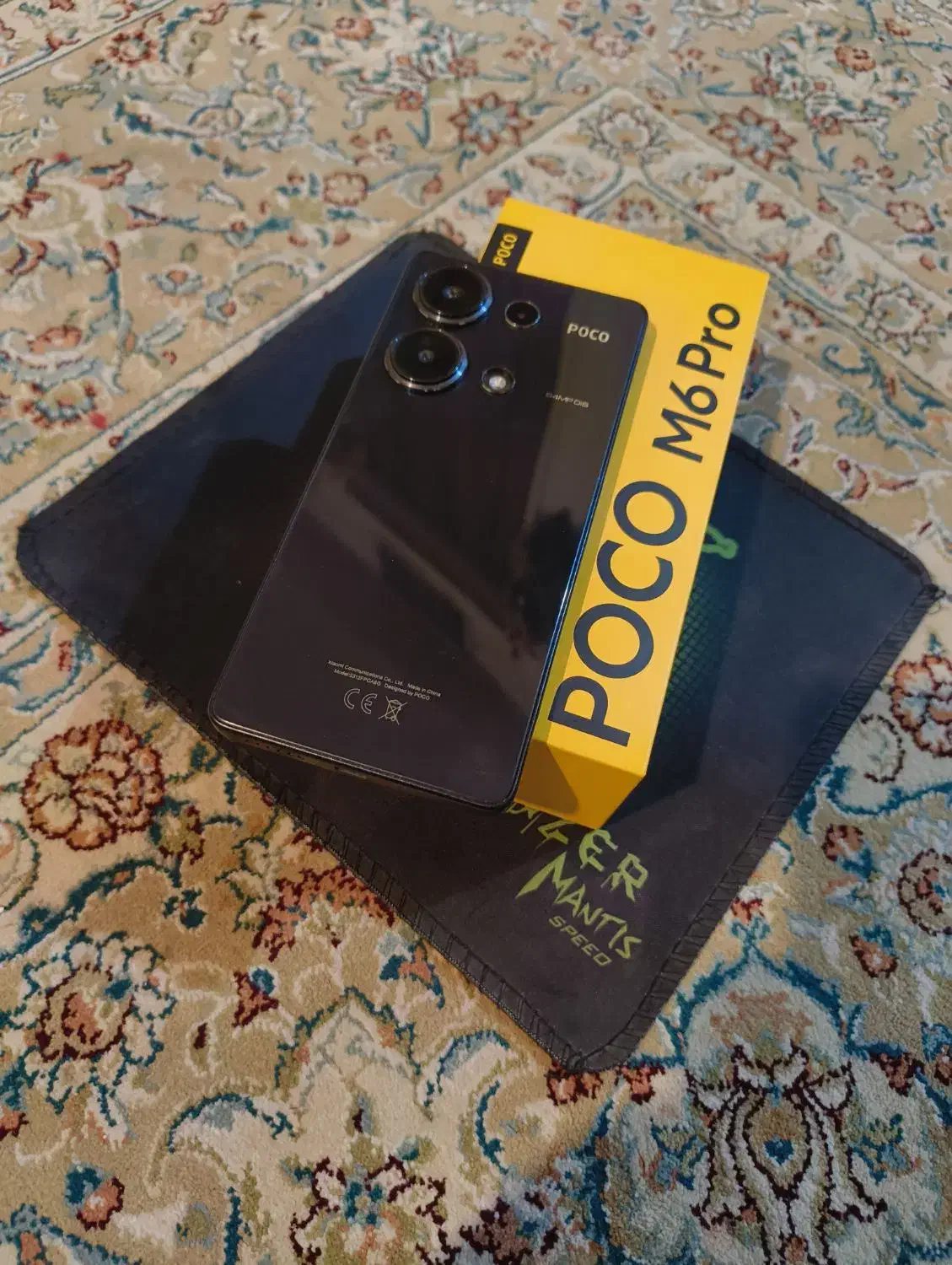 شیائومی Poco M6 Pro با حافظهٔ ۲۵۶ گیگابایت|موبایل|کرج, حسین‌آباد|دیوار