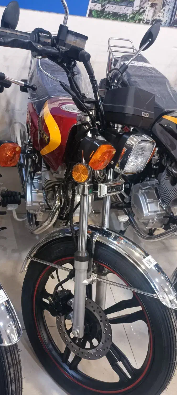 کویر موتور|موتورسیکلت|خرمشهر, |دیوار