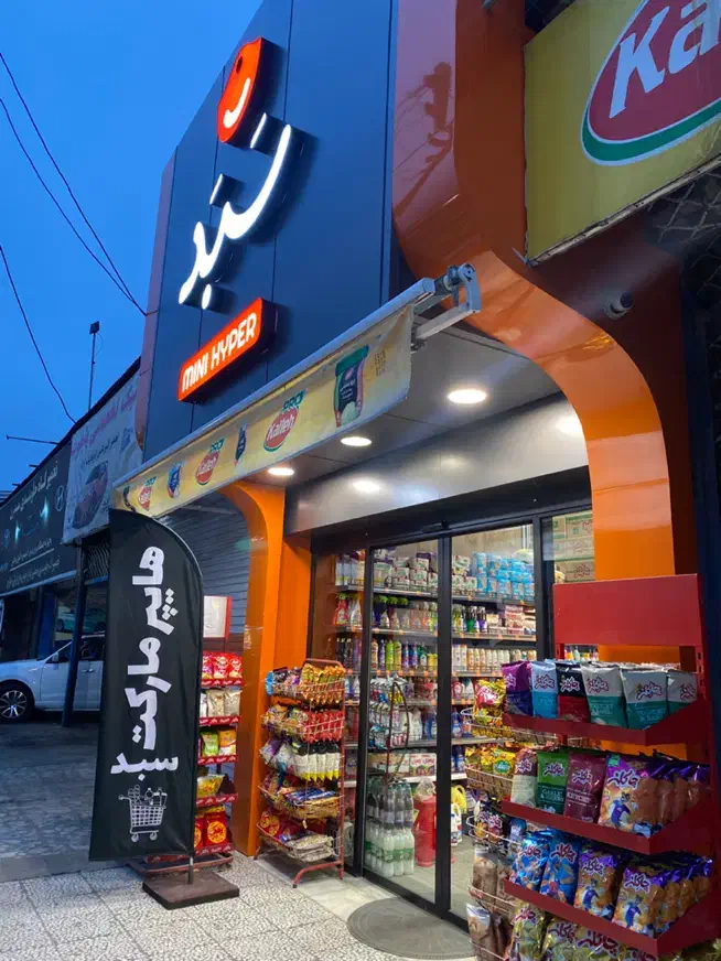 اجاره یک‌ باب مغازه کمربندی شرقی|اجارهٔ مغازه و غرفه|بابل, |دیوار