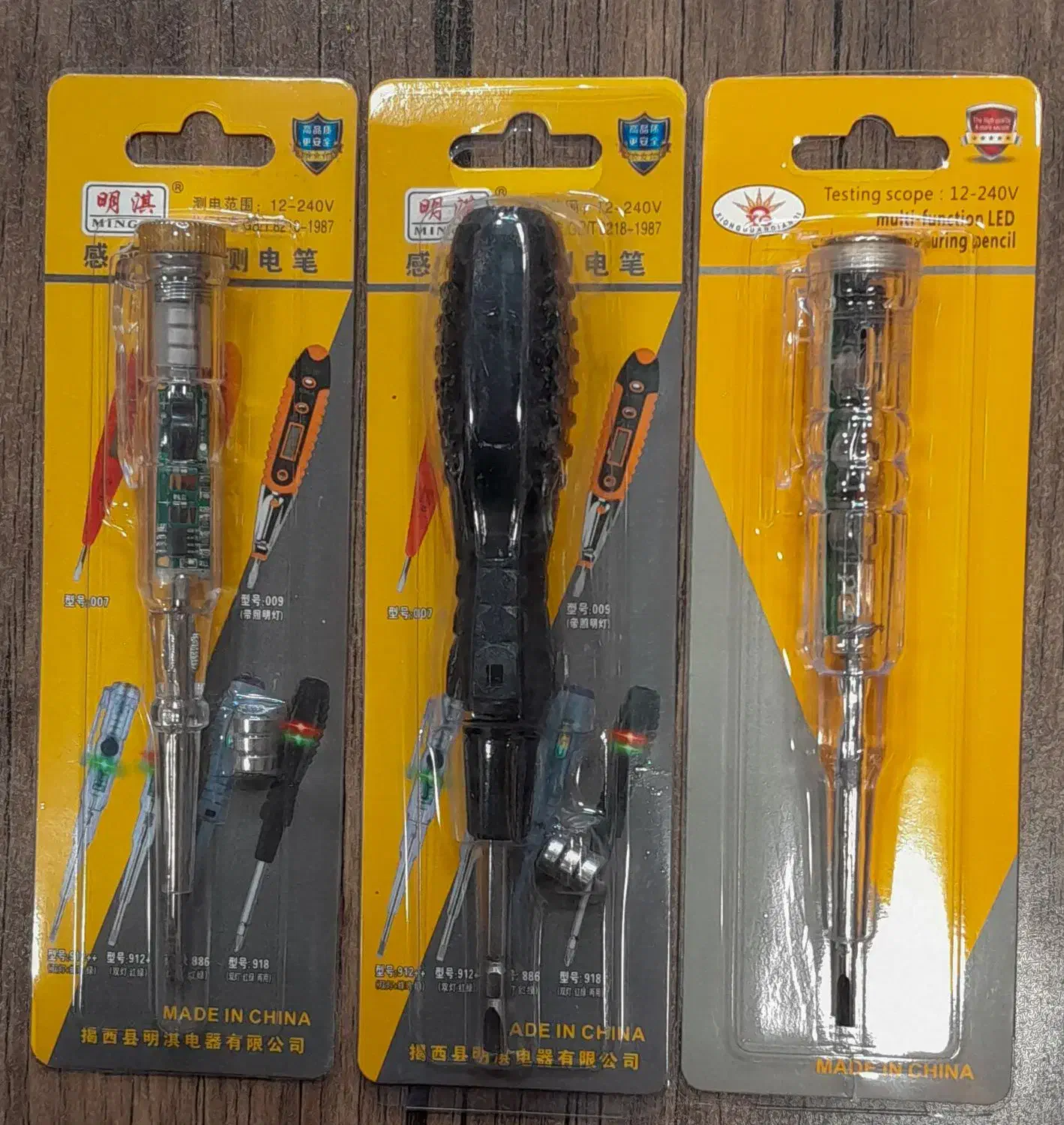 فازمتر القایی بیزردار|ابزارآلات|اصفهان, چرخاب|دیوار