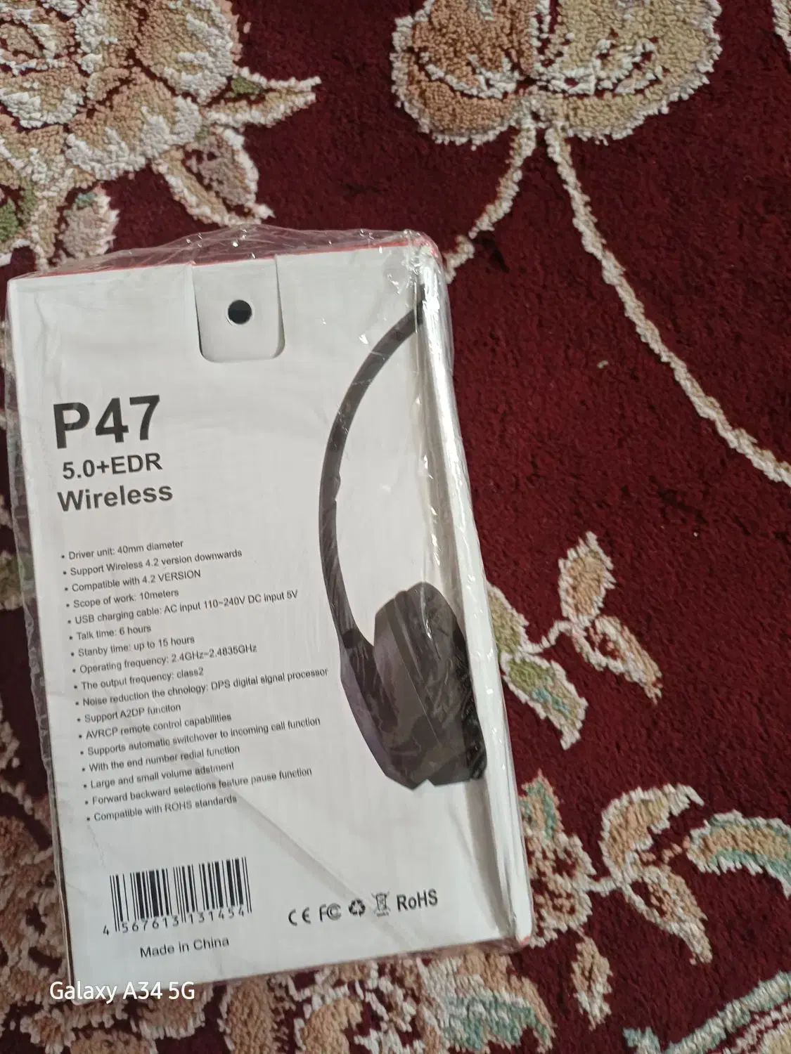 هدفوننو و آکبند داخل کارتن پلمپ|لوازم جانبی موبایل و تبلت|پاکدشت, پاکدشت (مامازند)|دیوار