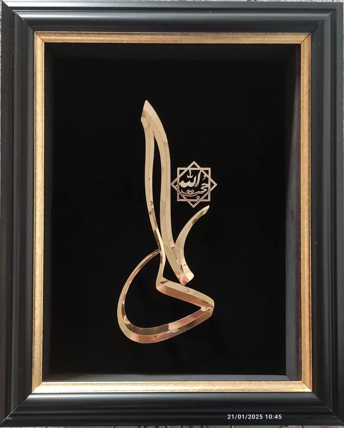 تابلوی دست ساز|صنایع دستی و سایر لوازم تزئینی|پردیس, فاز ۸|دیوار