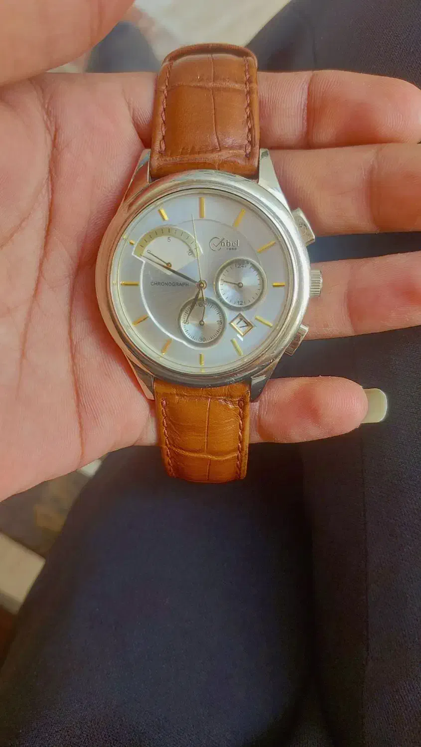 ساعت cobel|ساعت|کیش, |دیوار