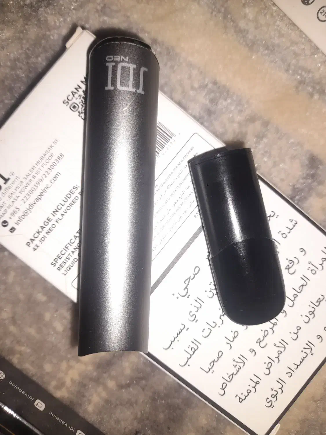 ویپ دائمی|زیورآلات و اکسسوری|نیشابور, خط کاشمر|دیوار