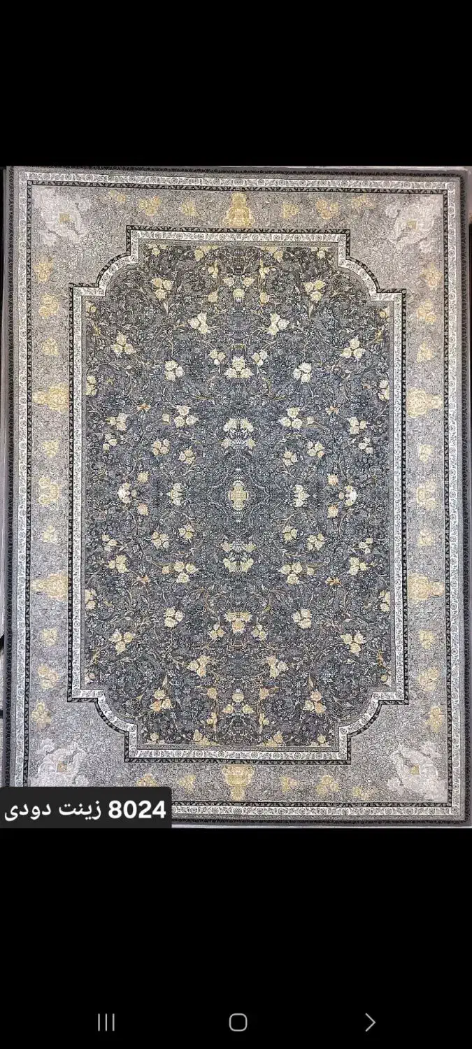 فرش|فرش|میان ولایت, |دیوار